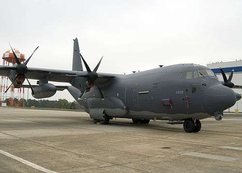 MC-130J（維基百科／公用領域）