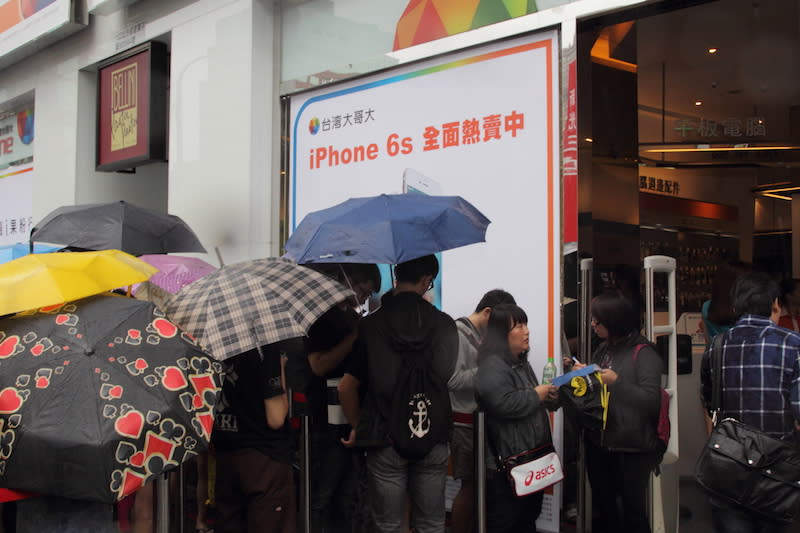 iPhone 6s開賣！信義旗艦店首賣有優惠