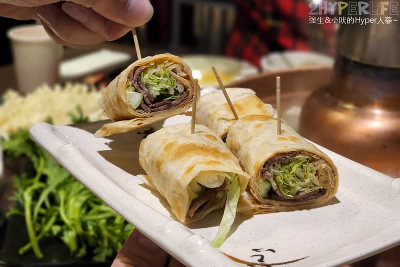 台中｜驛站房東北酸白菜火鍋