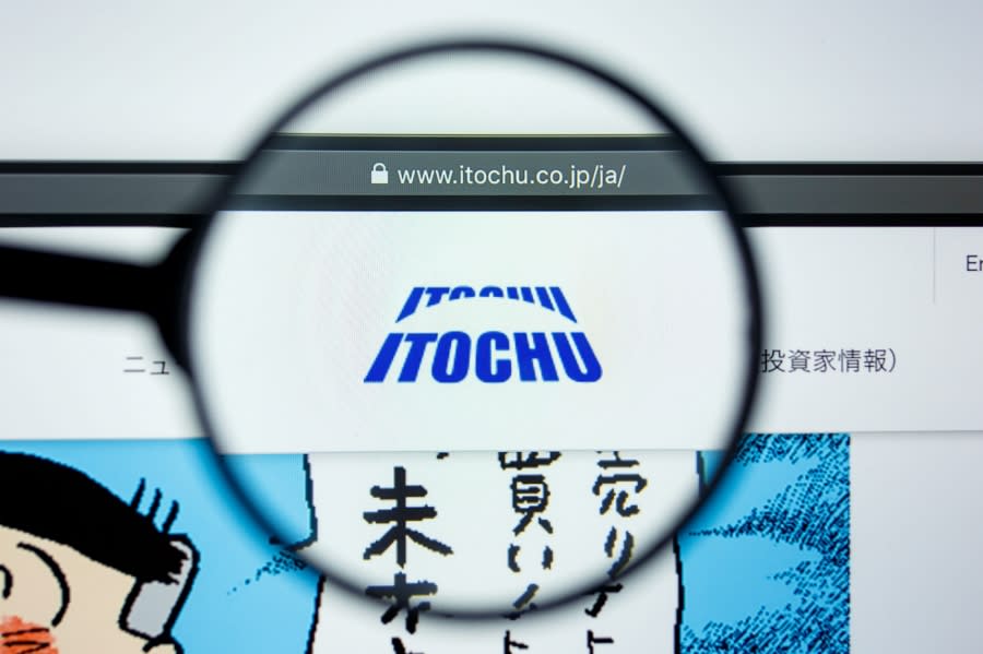 僅供編輯使用_伊藤忠商事株式會社Itochu logo visible on display scr 圖/shutterstock