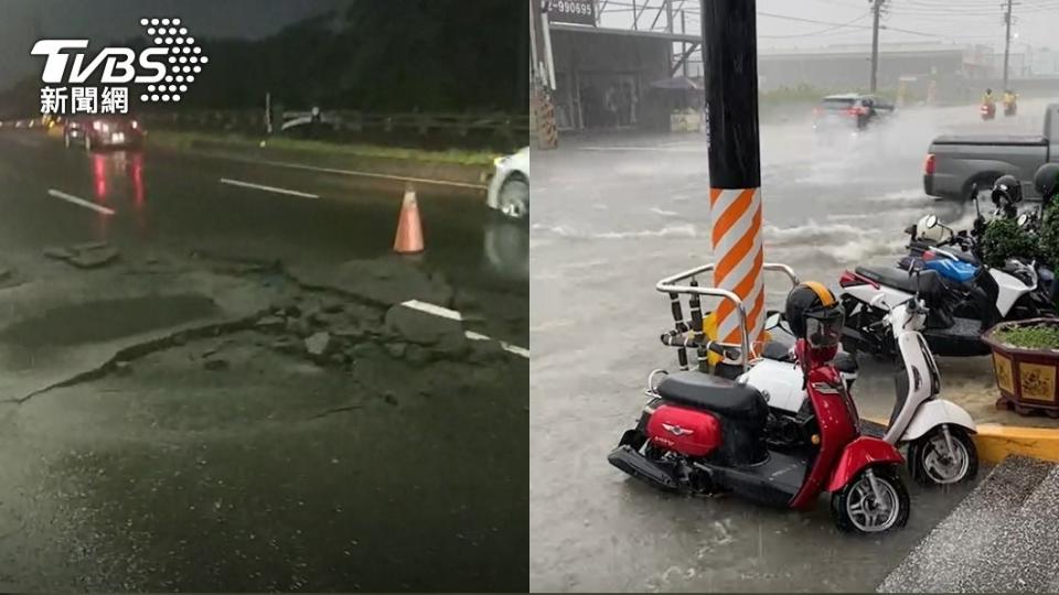 大雨襲北高雄，岡山路面疑遭落雷炸天坑。（圖／TVBS）