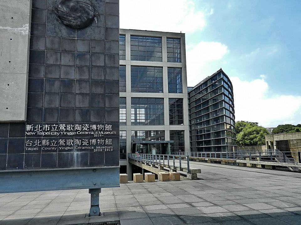 鶯歌陶瓷博物館(Photo via Wikimedia, by lienyuan lee, License: CC BY 3.0，圖片來源：https://commons.wikimedia.org/w/index.php?curid=54402751)