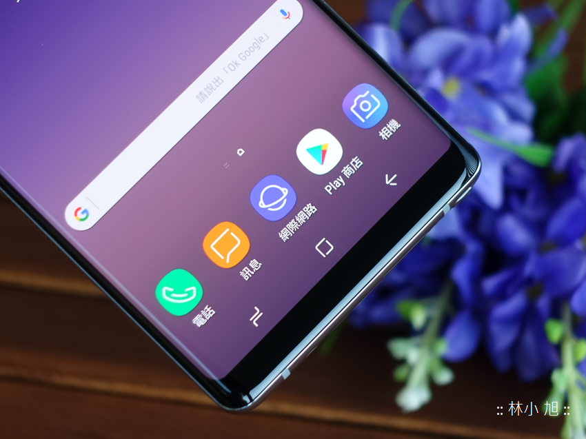 有筆更厲害！開箱三星 Samsung Galaxy Note 8 雙曲面高螢幕占比與 Dual Lens Camera 雙鏡頭帶來唯美景深全新進化