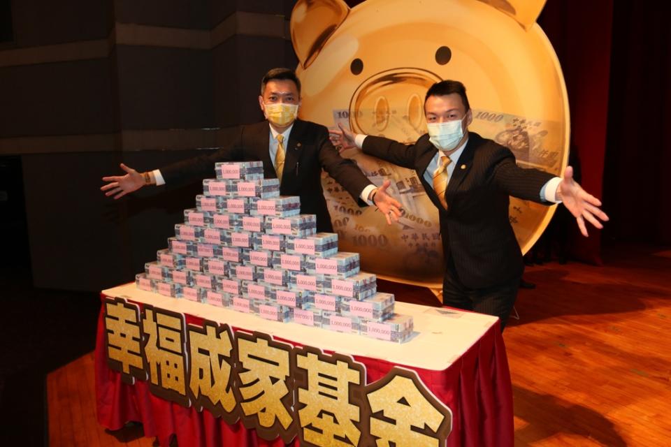 永慶房屋經紀人每人每年都有最高250萬的「幸福成家基金」可以爭取（永慶房產集團提供）