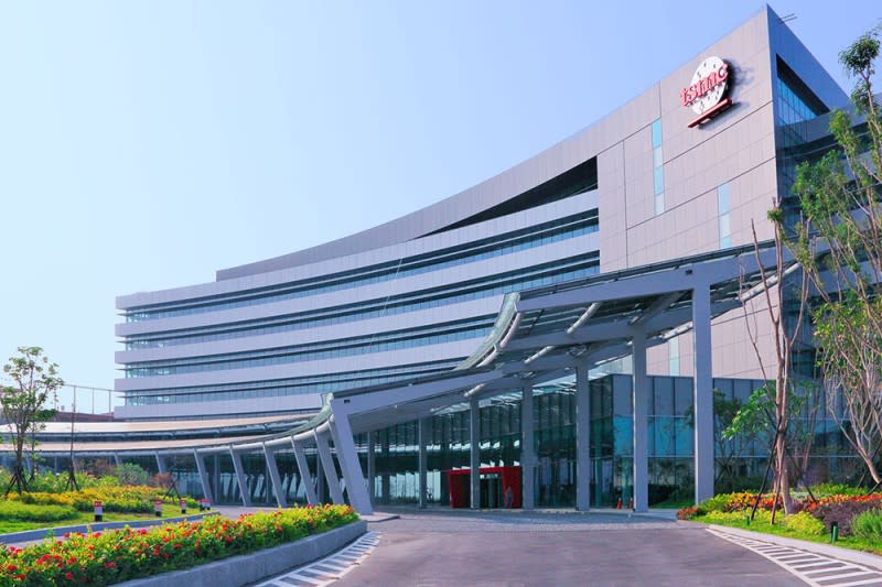 位於台灣南科的晶圓十八廠，是台積電5奈米製程的主要生產基地。（翻攝台積電官網）