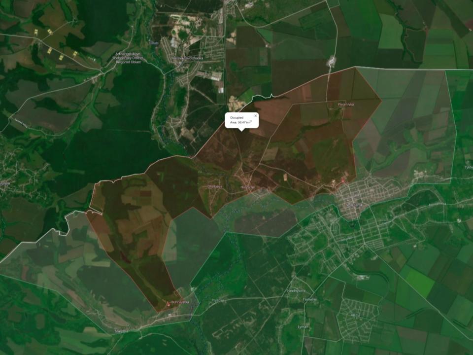 Russia has advanced more than three miles from the border into the Kharkiv region towards Vovchanks - DeepState (DeepState)