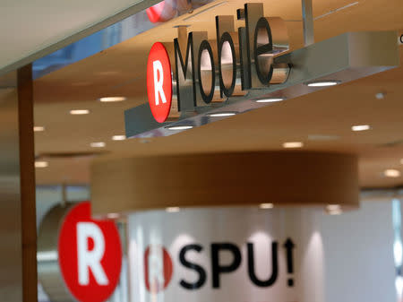 The logo of Rakuten Mobile is seen at its branch in Tokyo, Japan December 14, 2017. REUTERS/Kim Kyung-Hoon