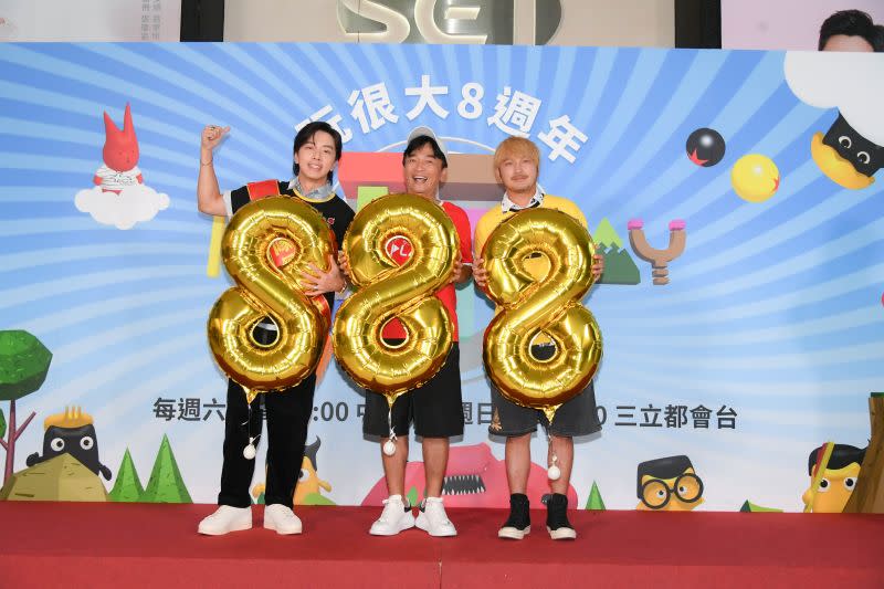 ▲《綜藝玩很大》全員將進行888公里環島慶祝。（圖／三立提供）