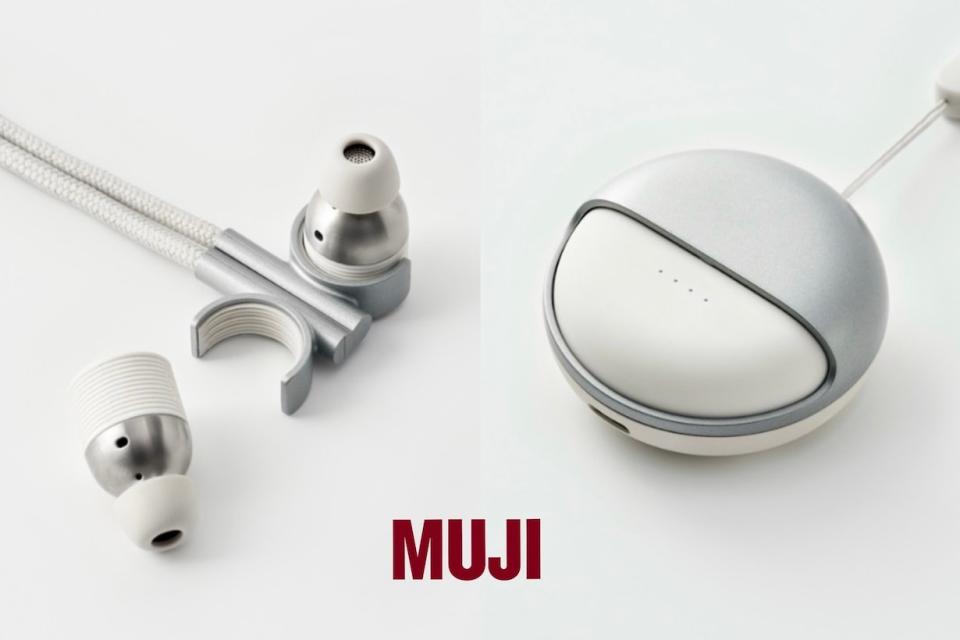 你所不知道的 MUJI 無印良品隱藏版商品，竟然是它！