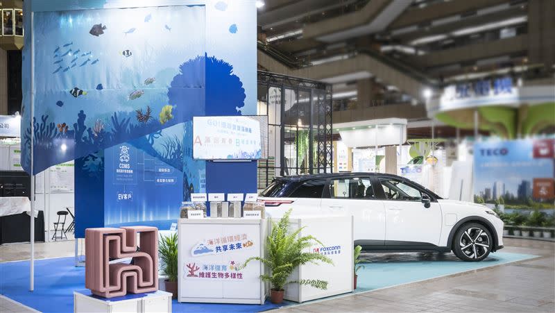鴻海參展2023亞太永續博覽會，秀綠色智能與循環經濟願景。（圖／鴻海提供）