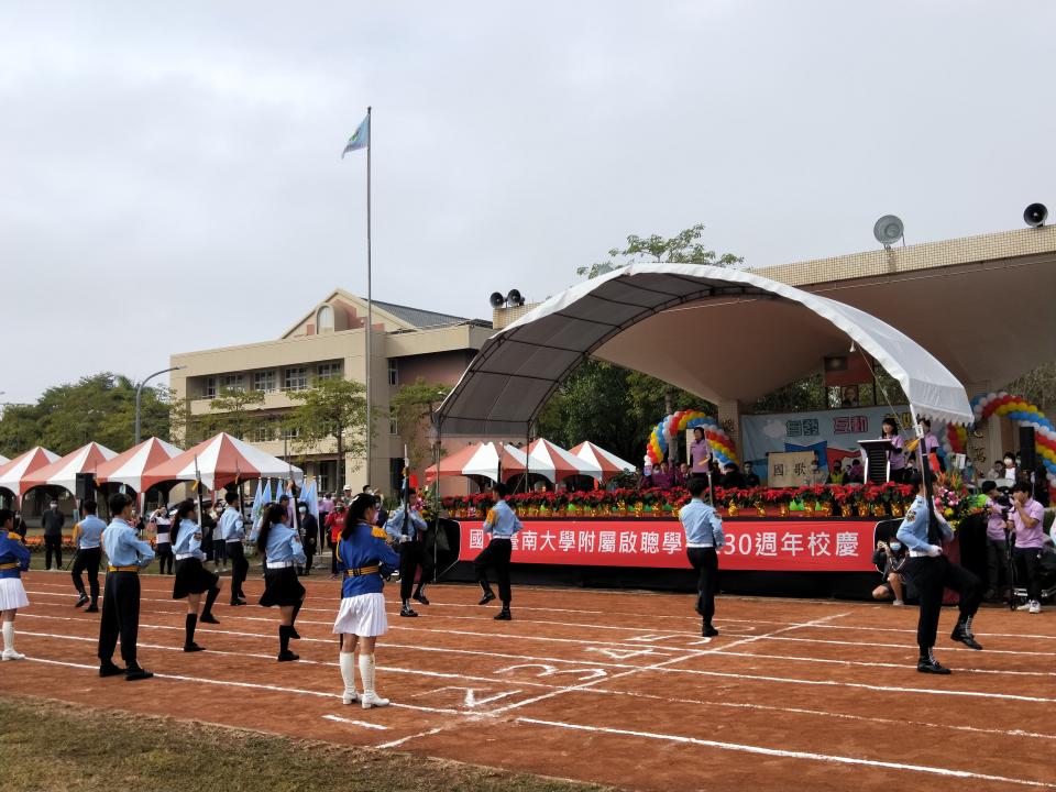 學生儀隊受邀啟聰學校校慶運動開幕表演(拍攝日期1091210)