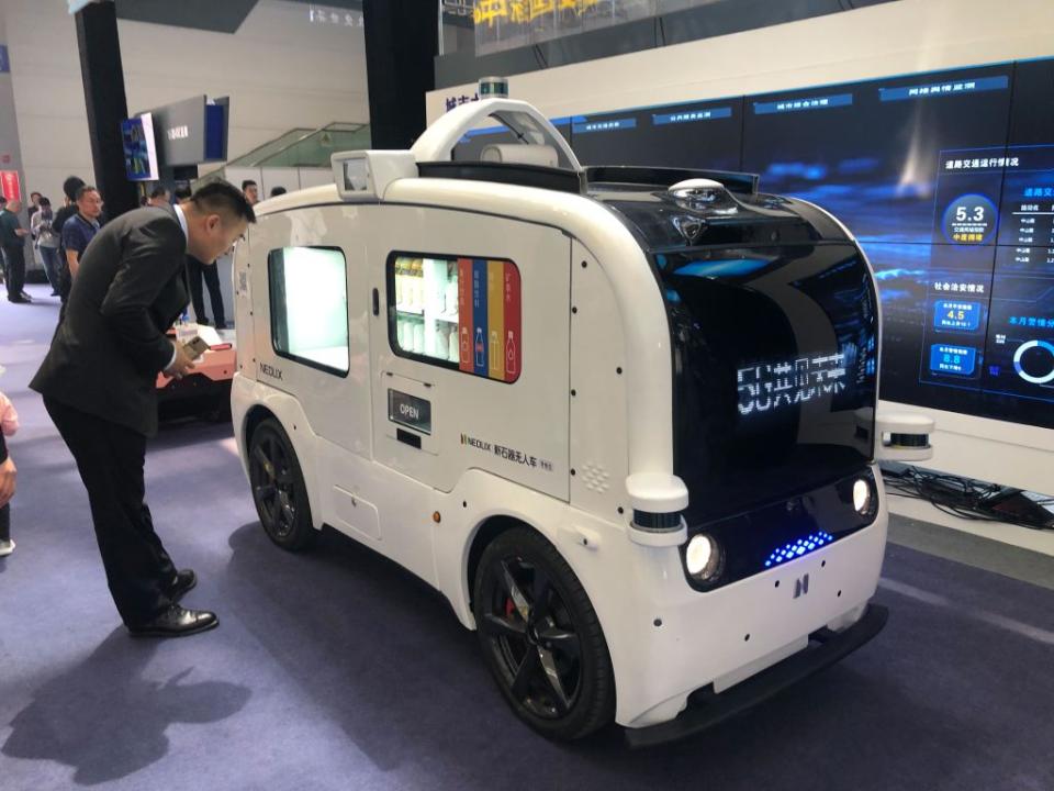 新石器的無人車如同一輛可移動的小型便利商店。圖片來源：新石器