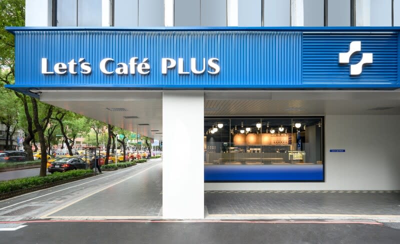 全台首間全家咖啡廳《Let’s Café PLUS》於2022年底插旗台北中山區