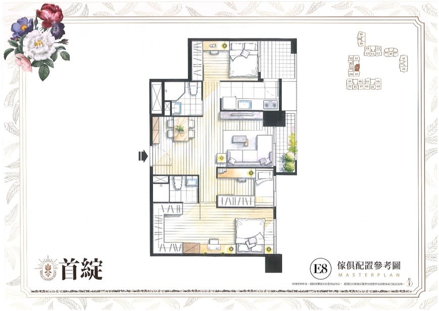 圖片僅供參考，實際依現場施工為主