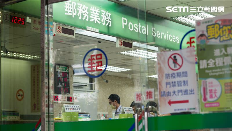 針對南韓收到從台灣轉寄的「毒包裹」事件，中華郵政即日起加強四大管控。（圖／記者陳弋攝影）