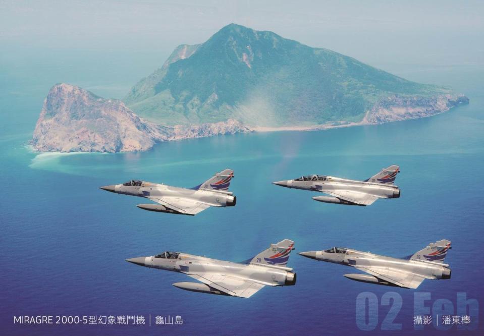 面對中共解放軍大批次軍機侵入我防空識別區，空軍戰機也會立即出動攔截。資料照片