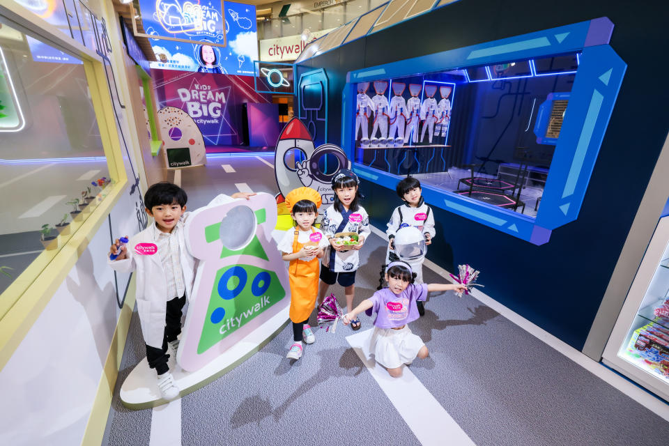 荃新天地於即日起至8月20日舉行「KIDS DREAM BIG！夢想職業體驗館」主題活動。
