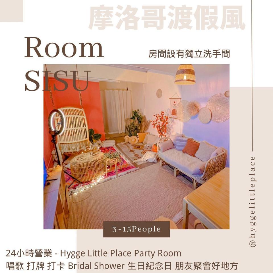 聖誕2023-聖誕派對-聖誕好去處-party-room-觀塘