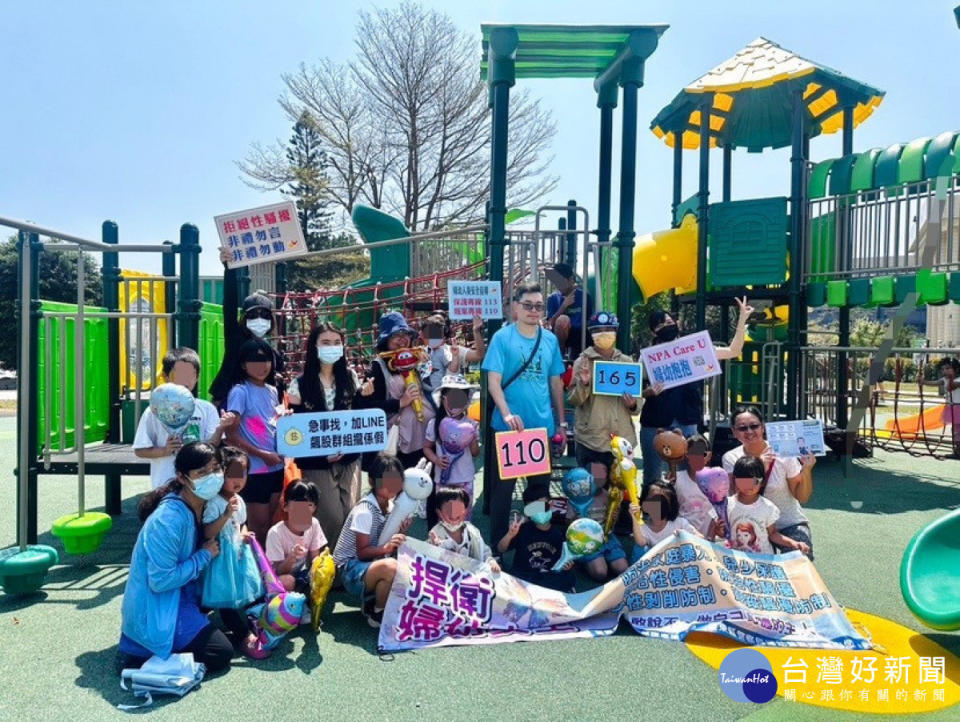 臺東警迎接兒童節到來　前進「台東兒童運動公園」宣導幼兒自我保護及識詐