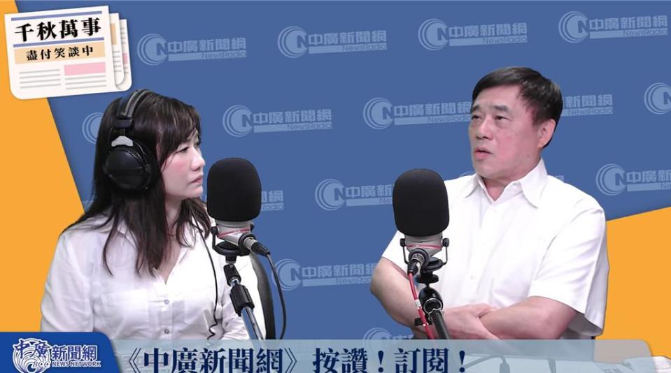 前台北市長郝龍斌今日接受節目專訪時表示，習近平已將「台灣是中國大陸不能讓」畫出一條紅線，拜登也強調不支持台獨，身為「務實的台獨工作者」的候任總統賴清德，在520就職演說應將兩岸政策清楚說明。(圖解取自中廣)