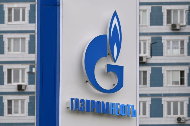 Der russische Gasriese Gazprom hat im vergangenen Jahr Rekordverluste verzeichnet. Der Staatskonzern meldete am Donnerstag für 2023 einen Nettoverlust von 629 Milliarden Rubel (fast 6,4 Milliarden Euro). (NATALIA KOLESNIKOVA)