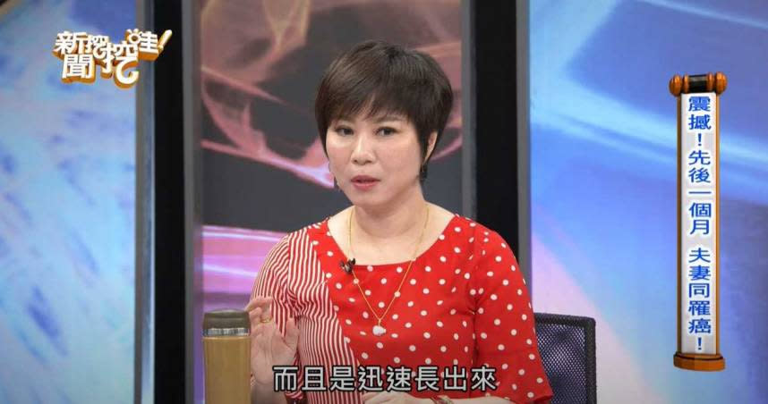 名嘴全嘉莉領走過世丈夫72萬元存款，遭女兒提告後認罪，拿283萬元與女兒和解，台北地院給予緩刑2年。（圖／翻攝YouTube）