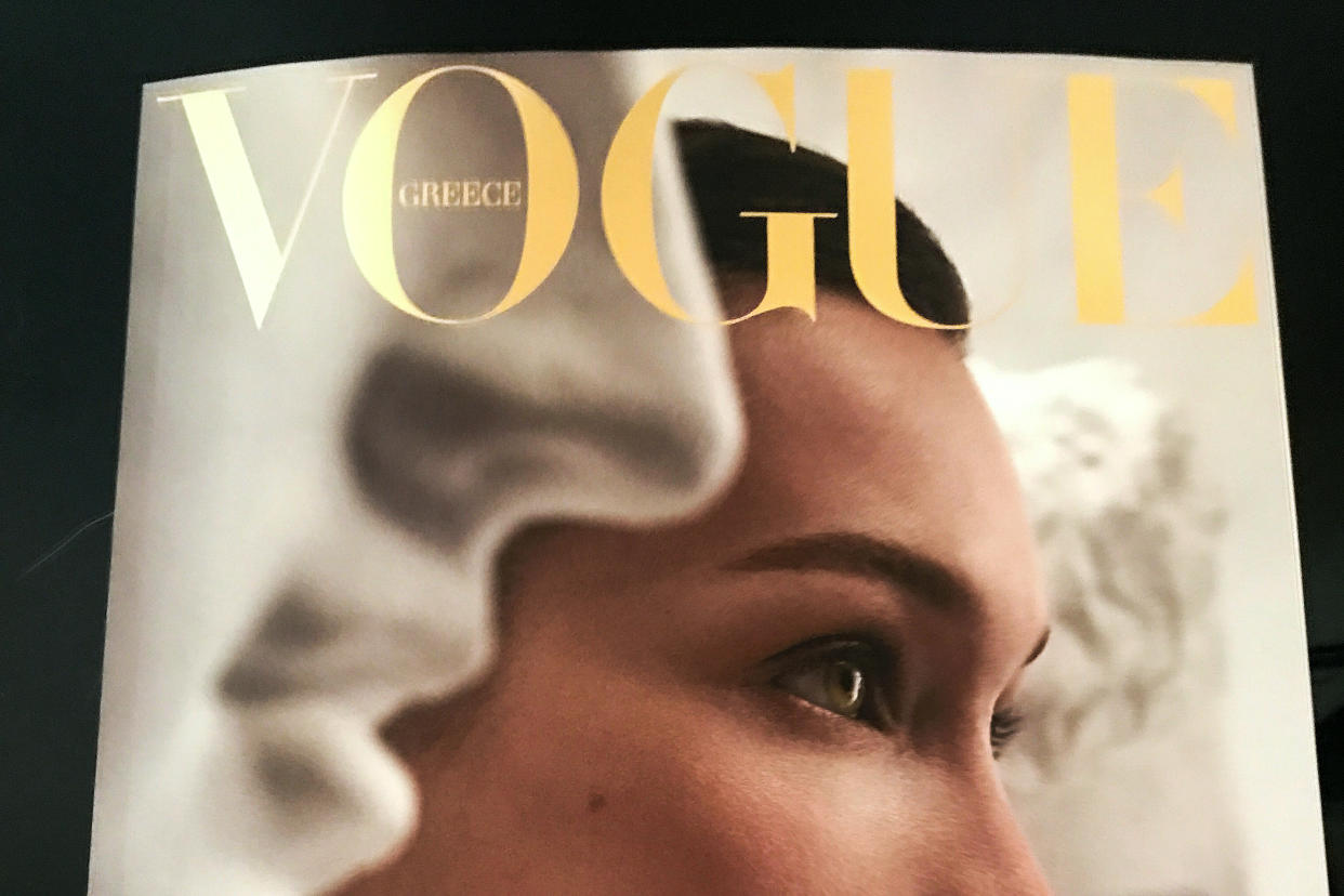 The front page of a Vogue magazine. 