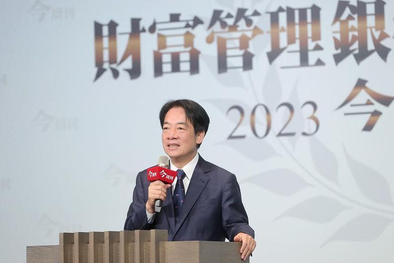 賴清德出席「2023今周刊財富管理銀行暨證券評鑑頒獎典禮」。