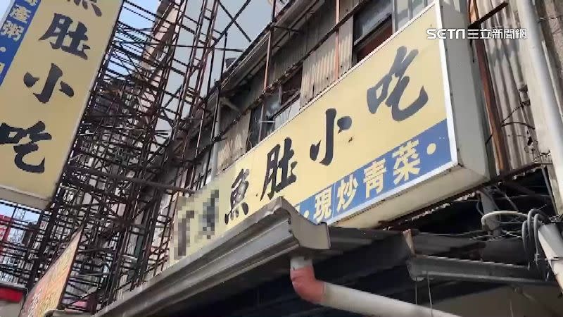 客人到店用餐遭女友分手，不滿上網留店家負評。