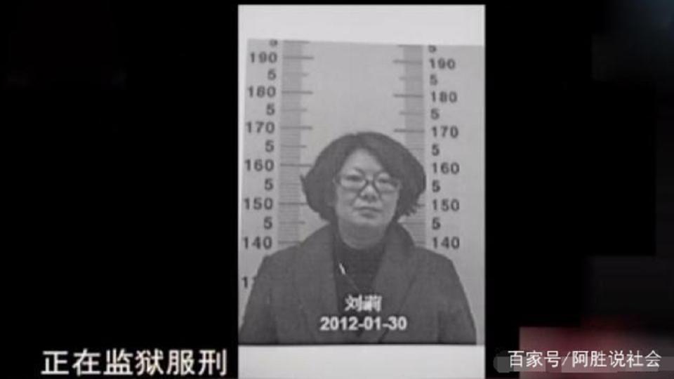 最近這名人妻和丈夫聯手把小王殺了，其中男方被判處死刑，女方則是9年徒刑。（圖／翻攝自搜狐新聞）