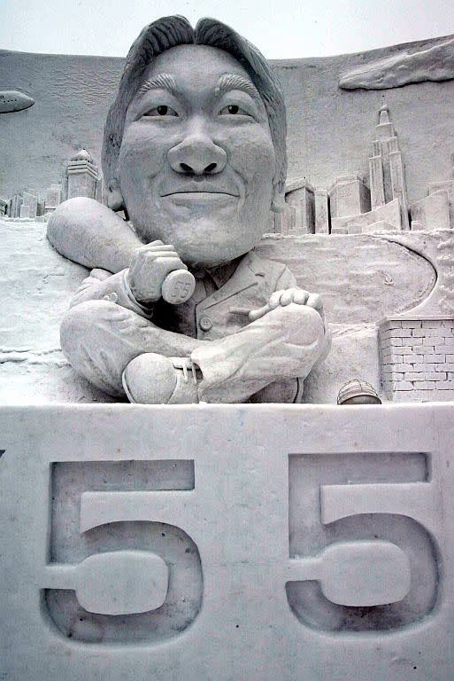 A snow sculpture of New York Yankees outfielder Hideki Matsui is seen prior to the Sapporo Snow Festival. The festival 2004 marked its 55th anniversary.