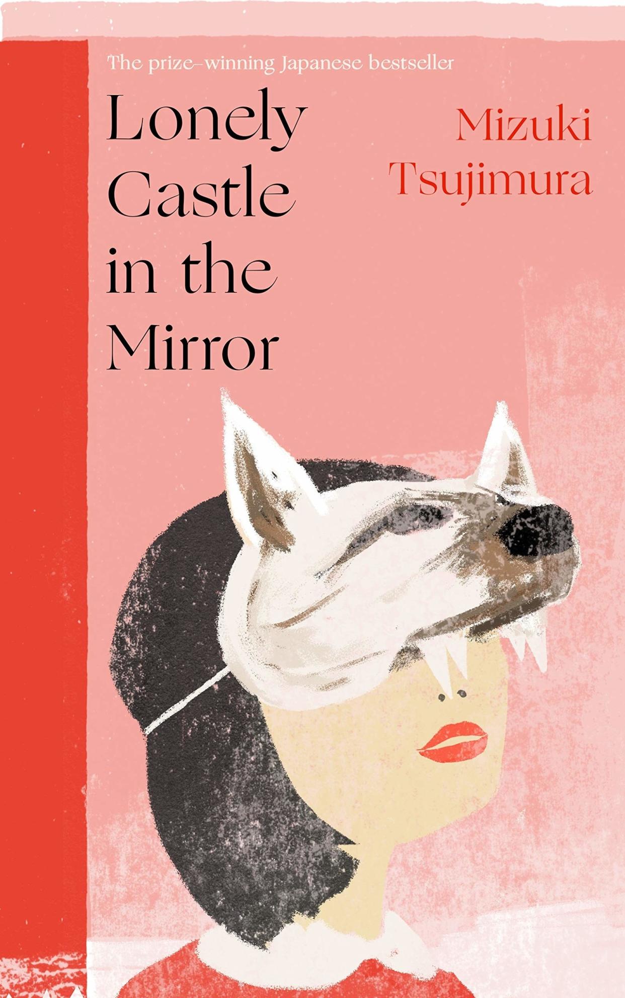 Book cover of "lonely castle in the mirror"
