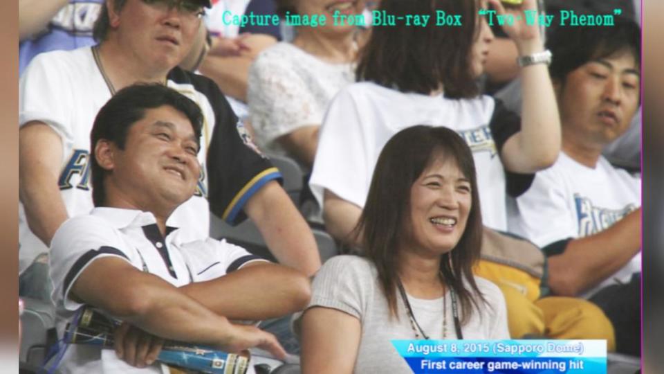 大谷翔平的父母分別是棒球和羽球選手。（圖／翻攝自推特＠OhtaniRecords）