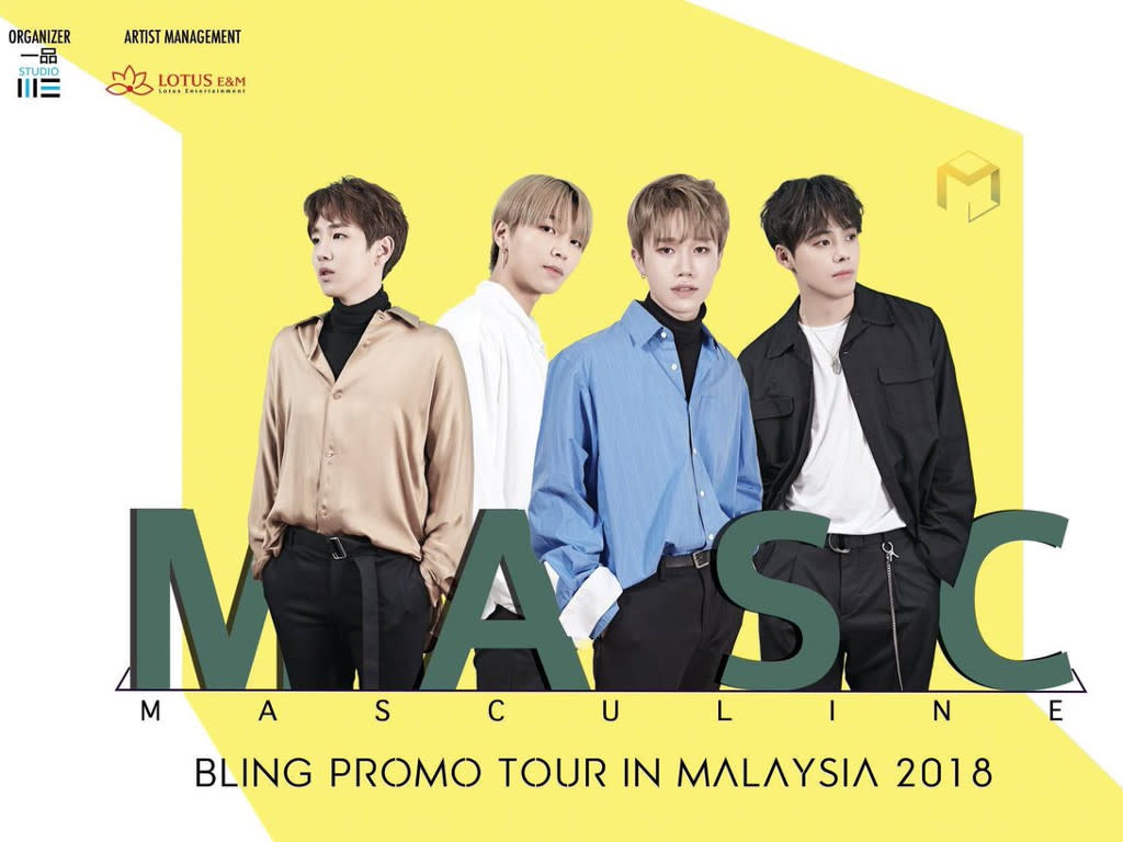 Christmas will be a whole lot of fun for MASC fans in Malaysia!