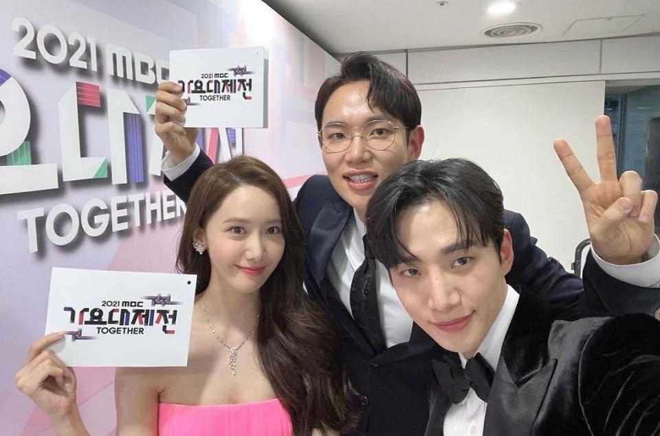 （圖源：IG@yoona__lim）