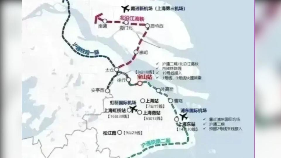 即將興建第三座機場的上海，新機場和虹橋、浦東的地理位置圖。（圖／翻攝自微博）