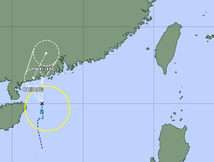 「馬力斯」預估在明天凌晨登陸中國廣東。（圖／翻攝自台灣颱風論壇｜天氣特急）