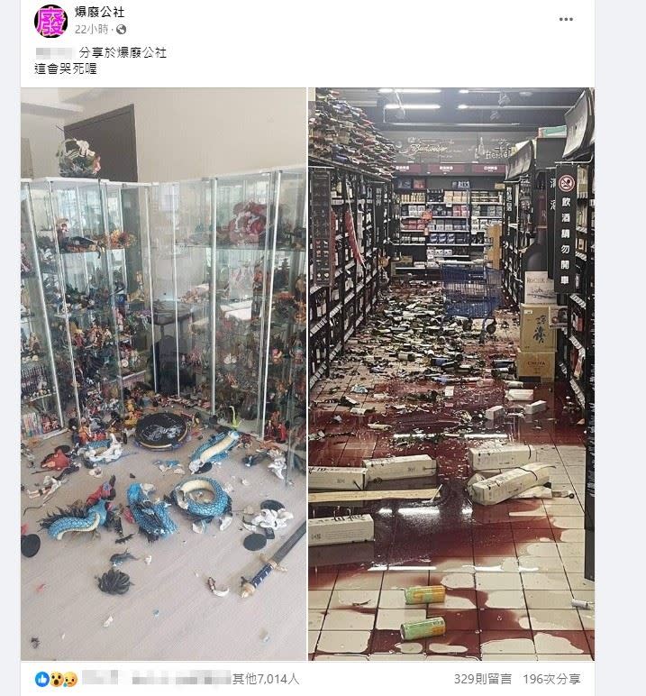 網友分享賣場酒碎滿地，公仔摔爛的照片。（圖／翻攝臉書「爆廢公社」）