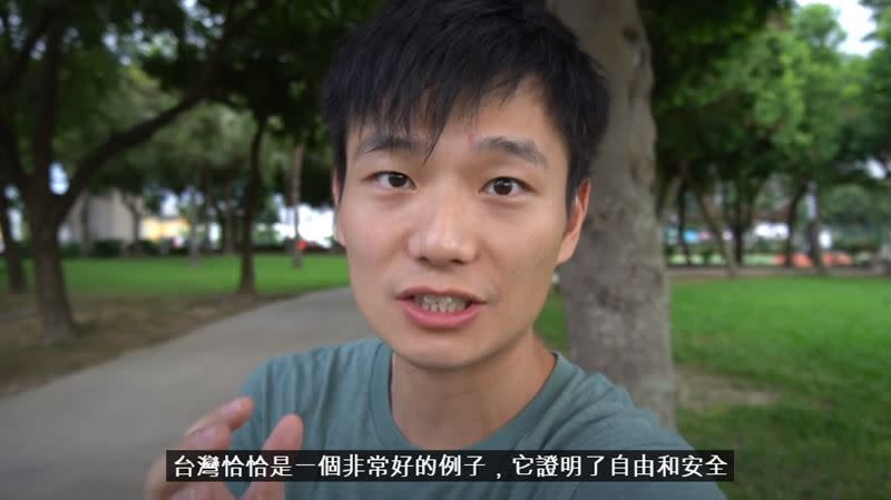 Simon Yu大讚台灣高度自由。（圖／翻攝自Simon Yu YT）