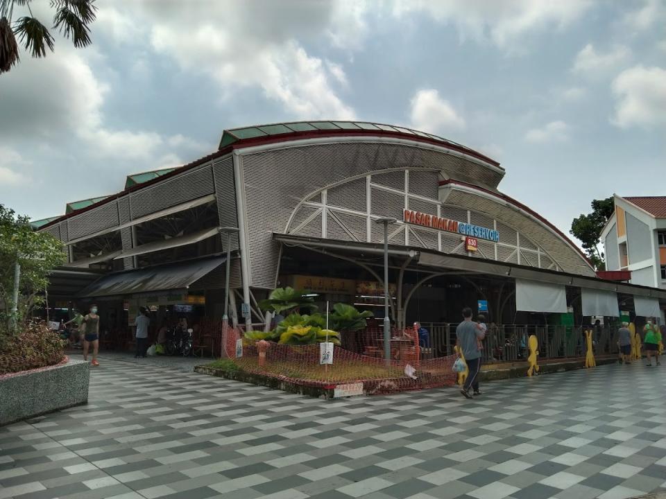 Bedok Reservoir Food Centre — front