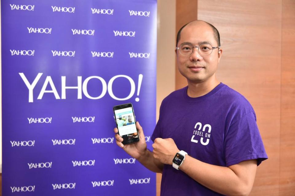 Yahoo奇摩首波推出在地2大熱門-新聞、超級商城Apple Watch App