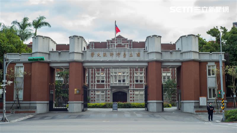 QS公布2021全球大學學科排名，臺師大有3學科挺進全球百大。（圖／記者陳弋攝影）