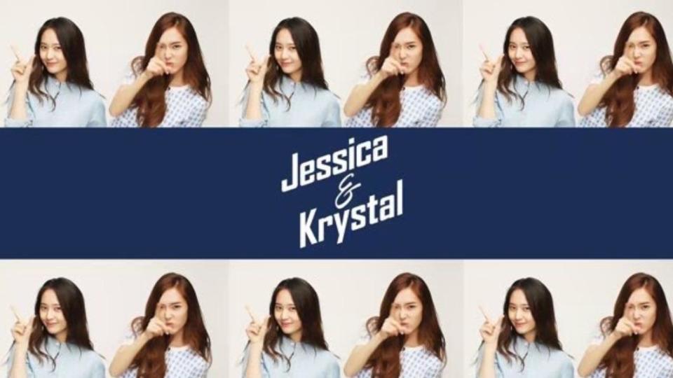 Jessica、krystal去年推出實境秀。（圖／翻攝《Jessica & Krystal：US Road Trip》海報)