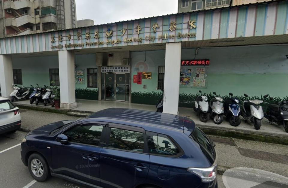 基隆市警局少年隊員警涉貪，被基隆地檢署搜索。翻攝自Google Maps