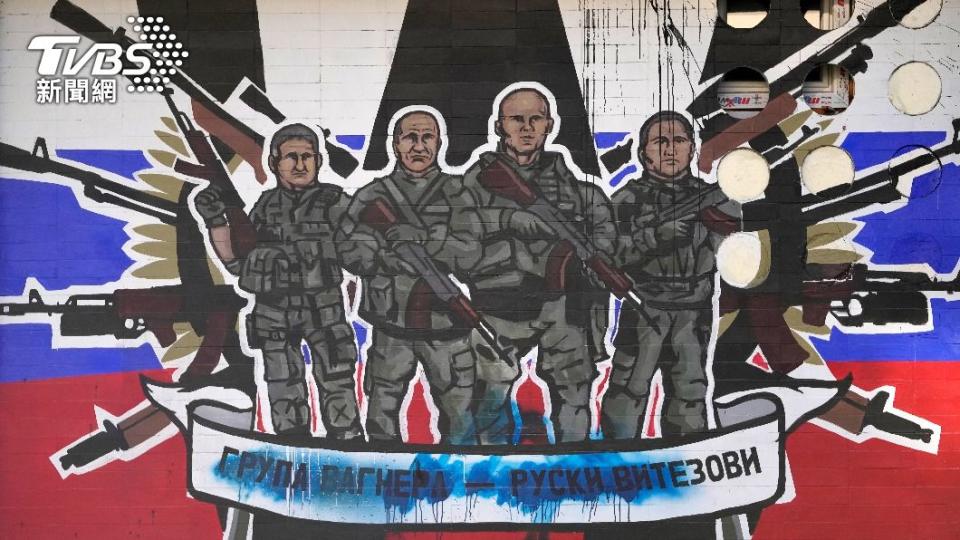 一幅描繪「瓦格納傭兵集團」的壁畫。（圖／達志影像美聯社）