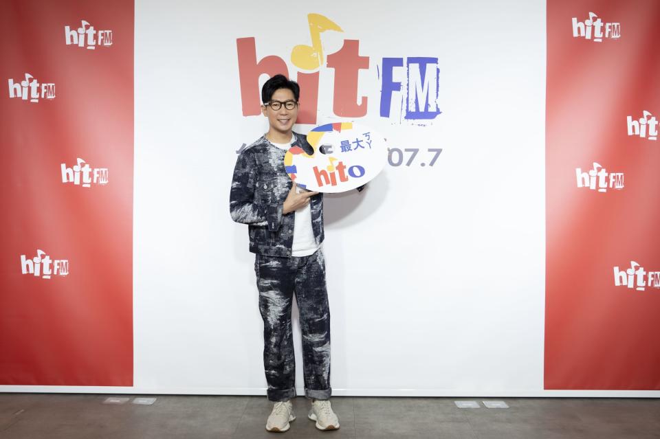 ▲品冠擔任Hit Fm聯播網10月「hito最大ㄎㄚ」，為電台帶來全天候的節目介紹。