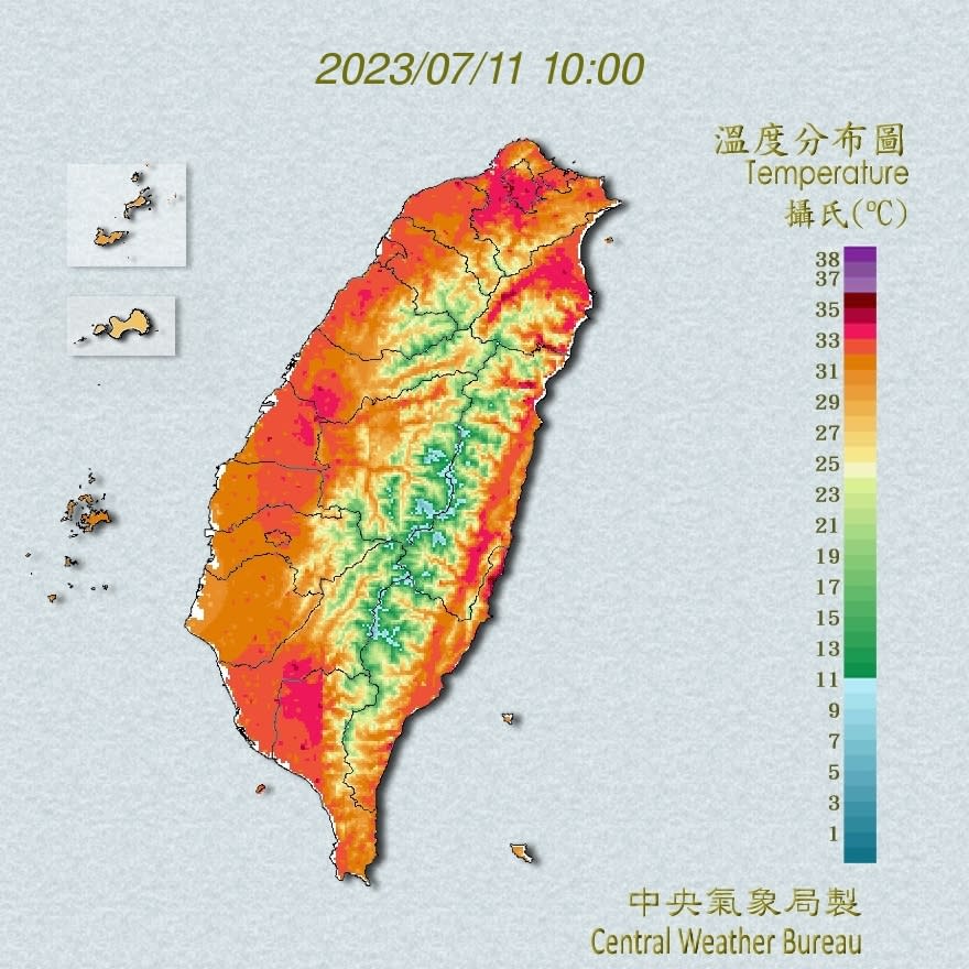 今日依舊高溫，提醒民眾外出小心中暑。（圖／翻攝自中央氣象局）