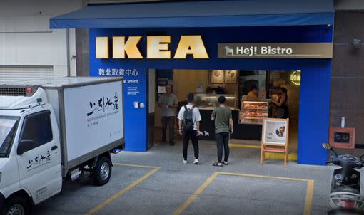 在IKEA敦北取貨中心，有外帶小店，還有賣早餐。（圖／Google Map）