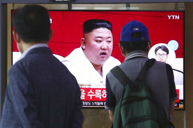 朝鮮半島9月23日發生北韓士兵射殺南韓公民事件，對此金正恩25日公開向南韓道歉。（AP）