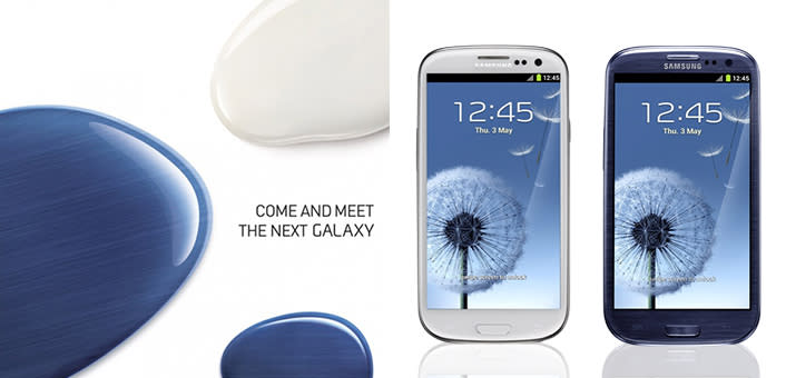 galaxy-s3-unpacked-invitation